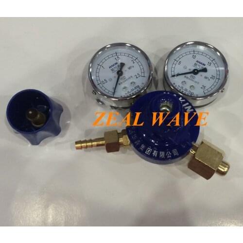 Oxygen Pressure Reducer YQY-07 Qingdao Huaqing YQY-07 Oxygen Pressure Reducer Pressure Reducer