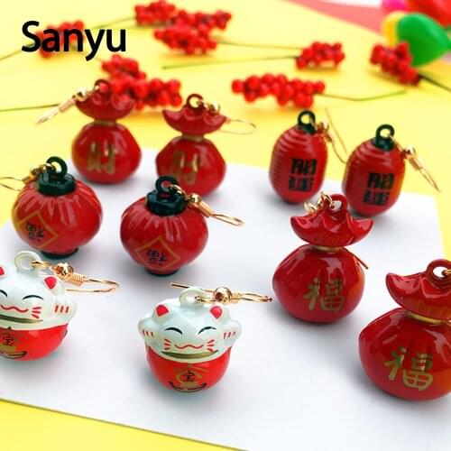 Happy New Year Cute Red Lantern Drop Earrings Golden Bells Original Chinese Style Dangle Earrings for Women Girl Fashion Brincos