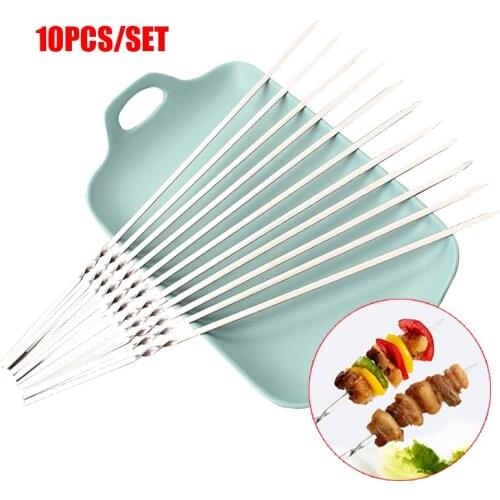 10PCS Reusable flat stainless steel barbecue skewers bbq Needle stick For outdoor camping picnic tools cooking tools
