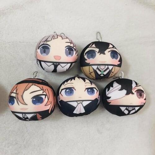 Anime Bungou Stray Dogs Osamu Dazai Plush Keyring Bag Pendant Toy 8cm Soft Stuffed Dolls Gift