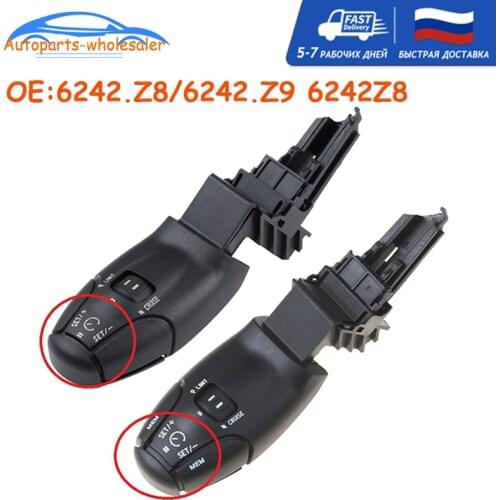 Car 6242.Z8 6242.Z9 6242Z8 6242Z9 For Peugeot 207 307 308 407 607 3008 For Citroen C3 C5 C8 Cruise Control Switch 96637159XT