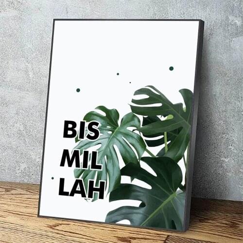 HD Print Modular Picture Green Leaf Canvas Painting Letter Black Poster For Living Room Beautiful Home Decor Wall Art Framework