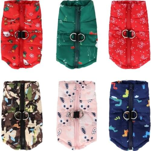 Christmas Print Pet Dog Jacket for Small Dogs Waterproof Puppy Clothes Shih Tzu Yorkshire Coat Pets Clothing ubranko dla psa