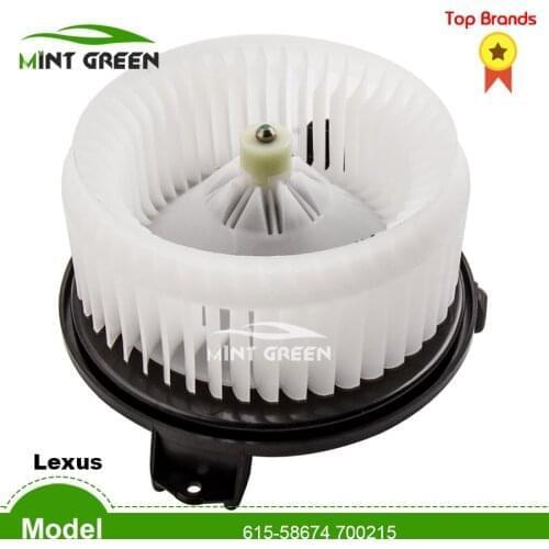 For Air Conditioning Heating Fan Blower Motor for Car Toyota LAND CRUISER PRADO TRJ150L GRJ150L KDJ150L LJ150L GDJ155L GDJ150L