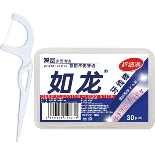 Toothpicks With Floss 50 Pcs Dental Floss Toothpick With Case Dental Sticks Thread For Cleaning Teeth Dental Flosser Oral Care