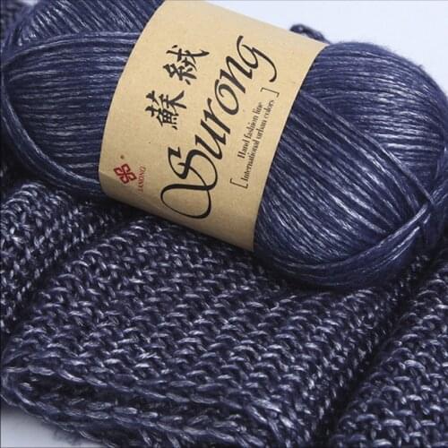 100g/ball Silk Cotton Knitting Yarn Crochet Needlework Thick Wool Thread Yarn For Hand Knitting Scarf Sweater Eco-friendly 325m
