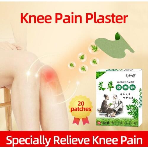 20pcs Knee joint Medical Plaster Wormwood Herbs Relief Joint Ache Pain Sticker Rheumatoid Arthritis Health Care Patches