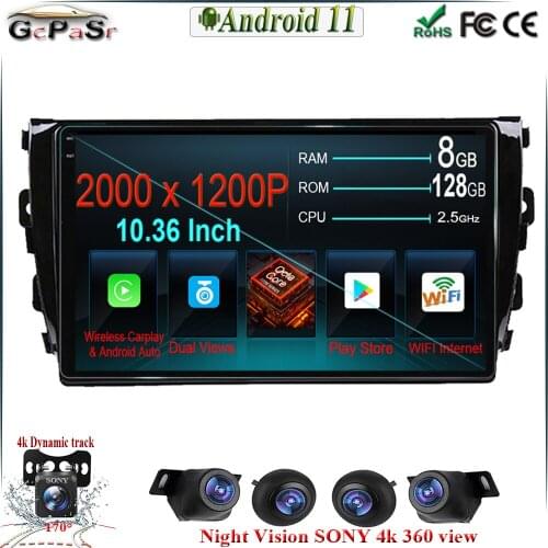 1280*720 IPS screen 6G+128G CARPLAY Android 11 Car Radio Player For Zotye T600 2014 - 2019 android auto no 2din no dvd