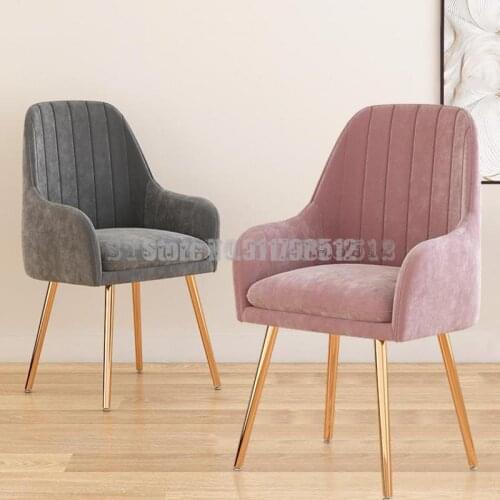 Nordic dining chair backrest home stool net red light luxury dressing table makeup chair simple dining chair casual desk chair