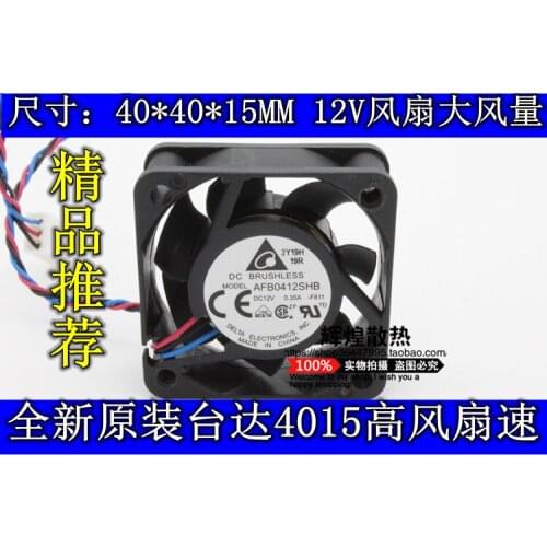 Brand new DELTA 4015 AFB0412SHB 12V 0.35A 4CM high air volume cooling fan