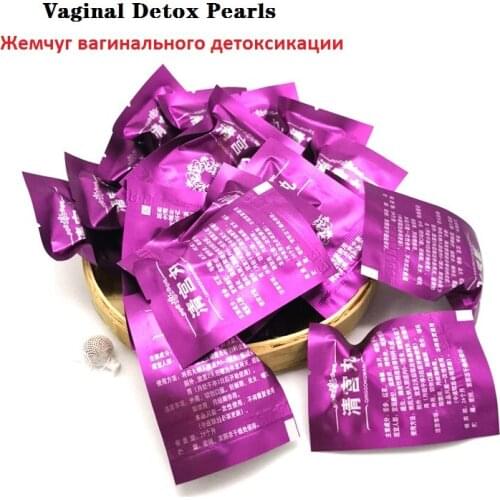 50pcs Vaginal Cleansing Pearls Chinese Medicine Swab Tampons Discharge Toxins Gynaecology Medicinal pad for Women Beautiful Life