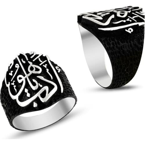 925 Silver Mystic Arabic Designed Men