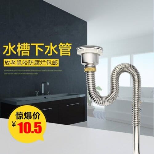 Kitchen Sink Accessories Mop Sink Sink Basin Sink Single Stainless Steel Single Tank Deodorant Rodent 80cm
