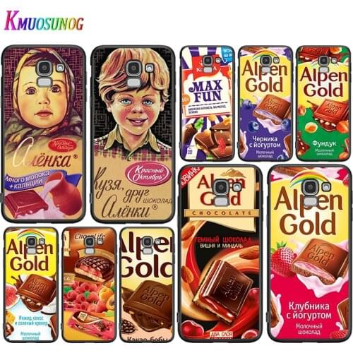 Alenka bar chocolate For Samsung Galaxy J2 J3 J4 Core J5 J6 J7 J8 Prime Duo Plus 2018 2017 2016 Phone Case