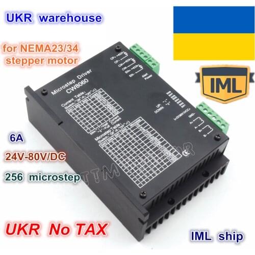 UKR free shipping CW8060 CNC Stepper motor Driver Controller 80VDC/6A /256 Microstep for CNC Router Engraving Milling