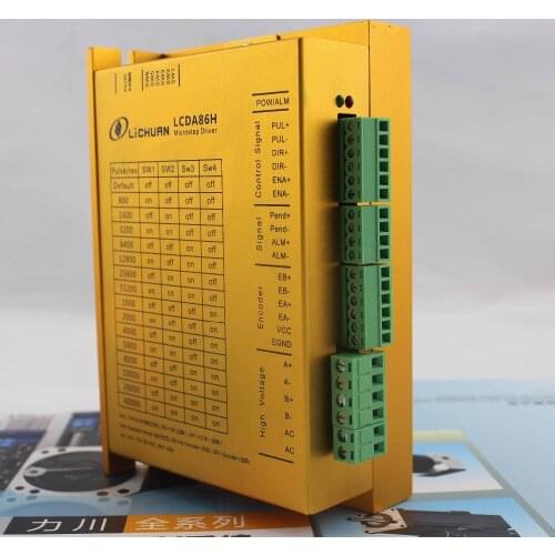 Lichuan Nema34 closed loop stepper driver LCDA86H for motor contoller