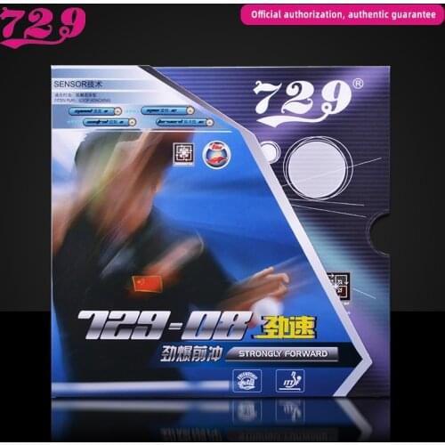 Original RITC 729 Friendship 729-08 729 08 pips-in Table Tennis Rubber with Sponge for Pingpong