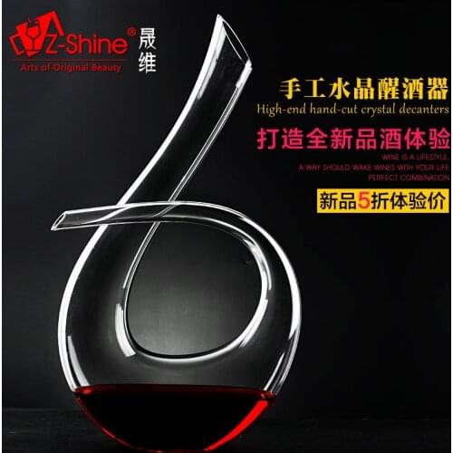 Special package mail lead-free crystal glass harp wine fast decanter juice jug wine gift set