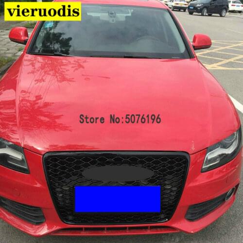 Vieruodis Radiator Grilles