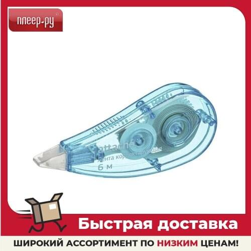 Корректирующая лента Attache China At AliExpress