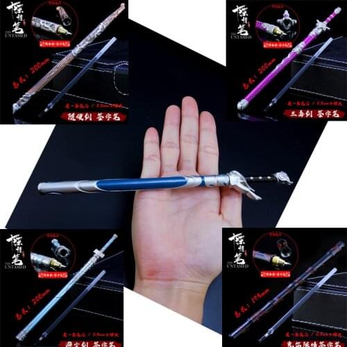 Movie The Untamed cosplay pen Mo dao zu shi Wei wuxian Lan wangji Flute sword Alloy Student gel pen birthday present Gifts Anime