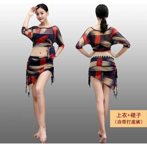 Mesh belly dance training clothing girls scholar oriental dancer large short skirt training performance costumes two piece set