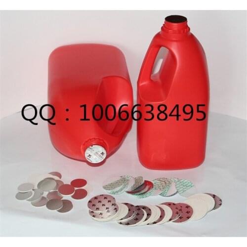 Oil bottle sealing film machine oil sealing aluminum foil oil aluminum foil sealing gasket