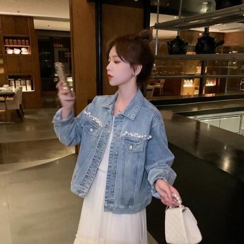 Three-dimensional Pearl Denim Jacket Women 2021 New Loose and Versatile Spring Womens Short Tops Woman Jacket