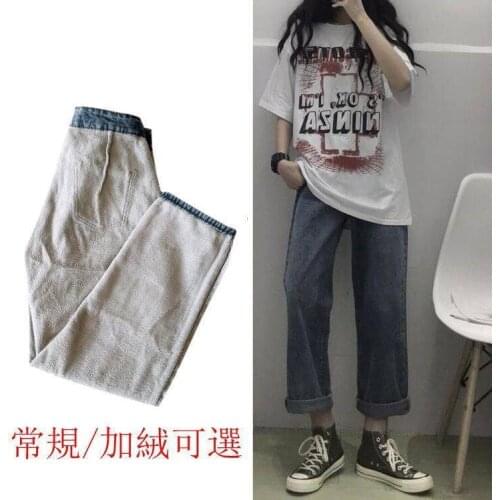 Woman Jeans Pants High Waist Straight Pants Loose Trousers Pantalones Vaqueros Mujer