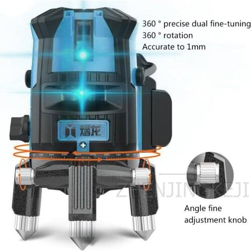 5 lines Green light High Precision Infrared Glare Spirit Level Touch Button Portable Automatic Decoration Remote Control Caster