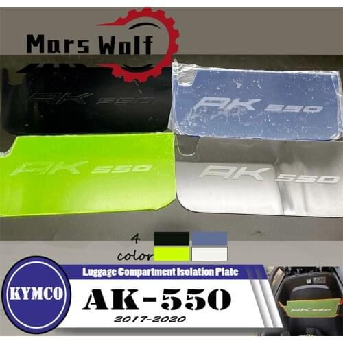 Motorcycle Accessories Compartment Luggage Compartment Isolation Plate Board For KYMCO AK550 AK 550 2017 2018 2019 2020 AK-550