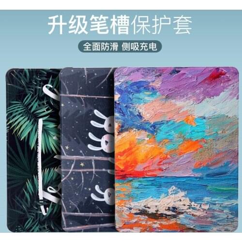 With Pen Slot Tablet Shell for iPad Pro 11 12.9 2018 2020 Released A2229 Case Fashion Print PU Support Stand Funda Smart Cover