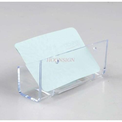 Storage box Multifunctional business card box imported transparent acrylic wall card holder crystal business card holder box