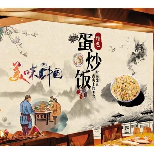 Drop Shipping Custom Wallpaper Mural Egg Fried Rice Industrial Wind Background Wall Painting Dining Room Restaurant Decoration
