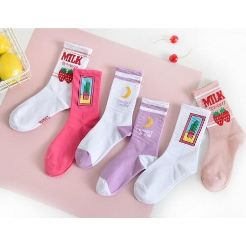 Skkbaby Girls Clothes