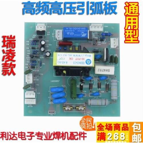 TIG WS 250315400 Three-phase Inverter Argon Arc Welding Machine High Frequency Plate Arc Plate