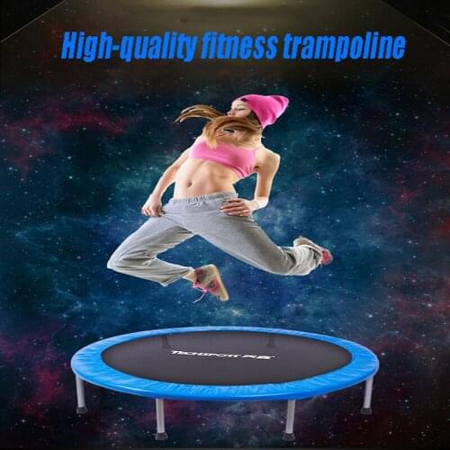 High Quality 48 Inches Folding Portable Round Mute Trampoline For Kids Adult Super Springs Fitness Trampoline With Safety Cover