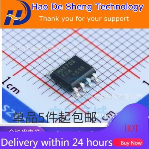 10PCS/LOT MAX708ESA MAX708 Integrated Circuit IC MCU Surveillance IC SOP8 New Original In Stock