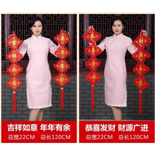 4PCS -home Company shop wedding party festive mascot good luck Mascot Money Drawing Propitious Chinese knot Hanging ornament