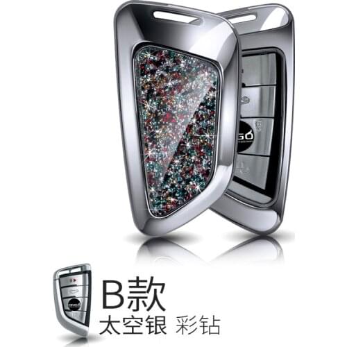Car key Case shell Special Diamond Cover For BMW X1 X5 X6 F15 F16 F48 BMW 1 / 2 Series Plating Remote Controller Key Bag Holder
