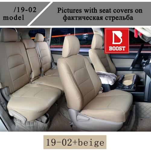BOOST For Toyota Noah 2000 SR50 Automobile cover Car seat cover Complete set 8 seats Right Rudder Driving