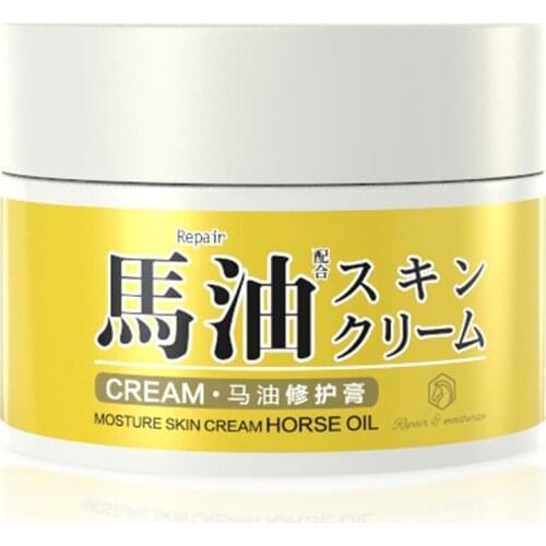 Horse Oil Hand And Foot Repair Cream Process Anti-drying Mild Nourishment And Improve Roughness Repair Cream
