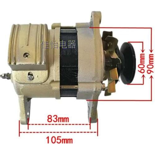 220v high power small generator 800W permanent magnet brushless constant voltage household pure copper wire core genuine