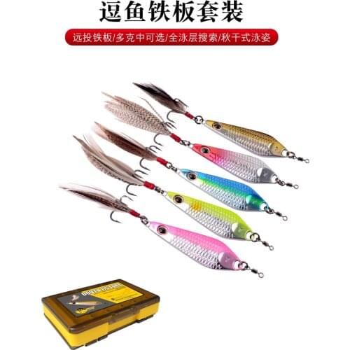 2021 New Arrival Jigging Lure Combo Set With Hooks 7-28g 5pcs Each Box Fresh Lures Metal Jigs Box Free