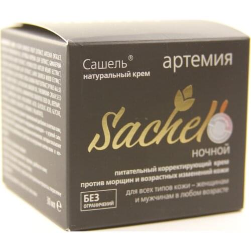Сашера-Мед Day Face Creams