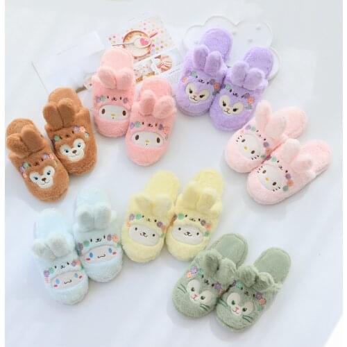 1pair/Cartoon cute flower rabbit ear /big ear/Pike mouth home spring and autumn slipper/dog shoes/monkey slippers