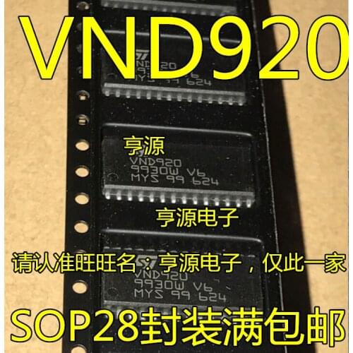 5pcs/lot VND920 920 SOP-28 In Stock