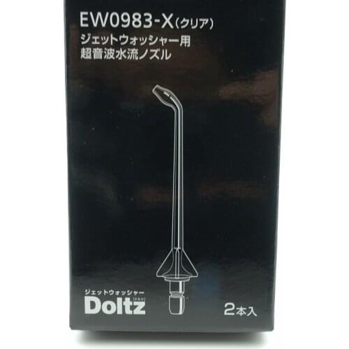 BinBang Electric Toothbrushes