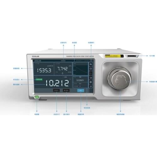 DM8000 Precision Dew Point Meter