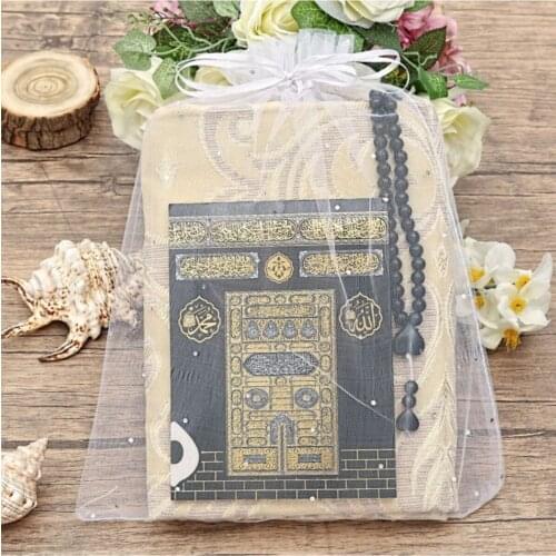 Yasin Bag Boy Cotton Taffeta Cream Prayer Rug Scented Rosary Black Tulle Mevlid Package
